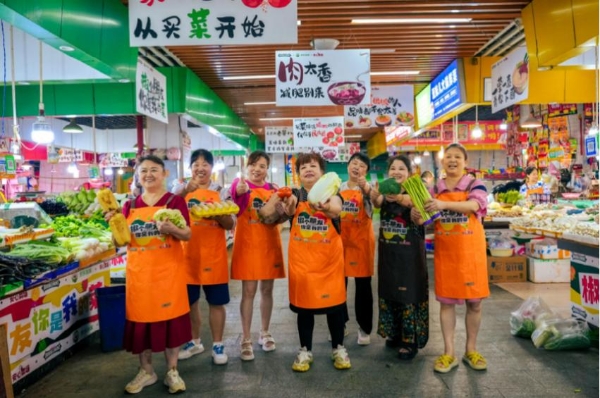 日均20万单、覆盖277城！菜老包“爆改”老菜场