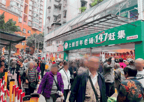 日均20万单、覆盖277城！菜老包“爆改”老菜场