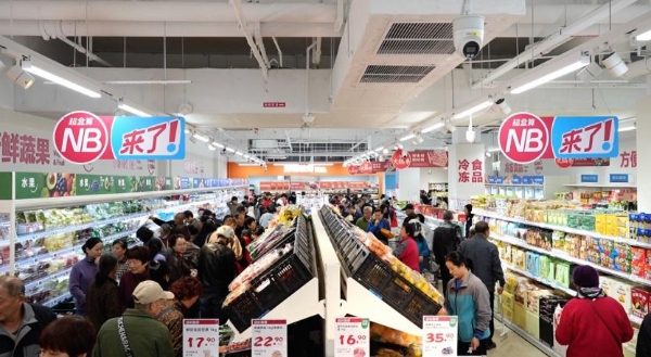 盒马超盒算NB：硬折扣的“中式解法”？