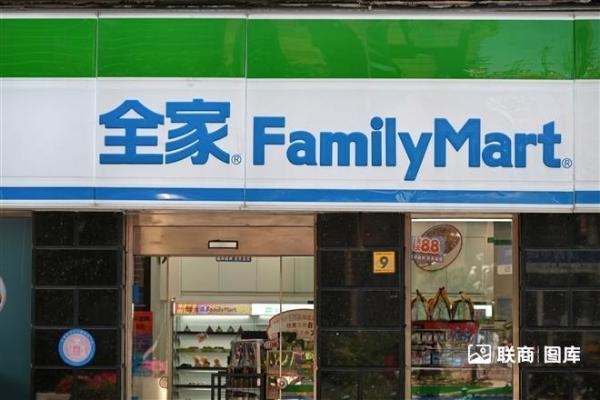 时隔五年，全家便利店宣布换帅
