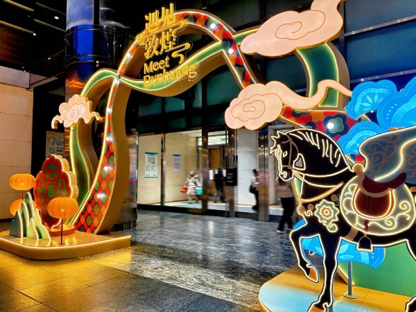 运营31年，这家区域商业龙头如何保持生命力？