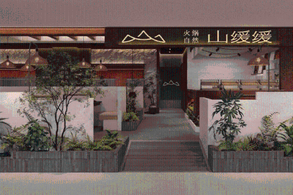 运营31年，这家区域商业龙头如何保持生命力？