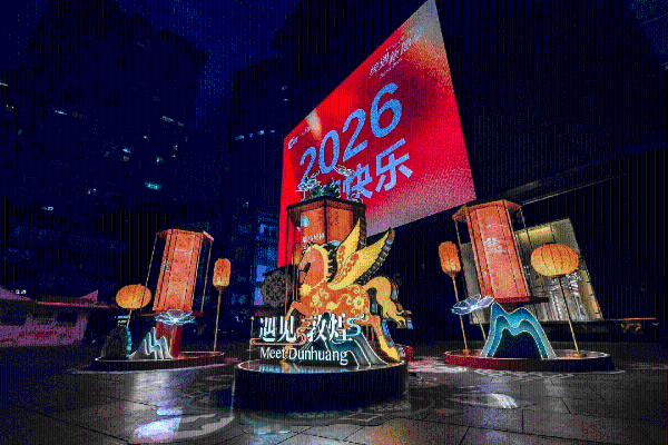 运营31年，这家区域商业龙头如何保持生命力？