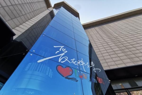 胖东来好做法上升为河南省级标准