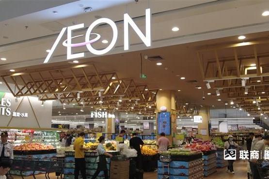 永旺中国总裁后藤俊哉：中国消费进入“质价比”时代