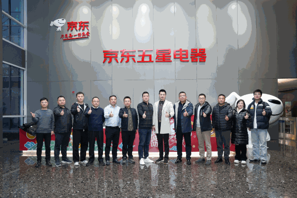 创维与京东电器联合推出独家壁纸电视