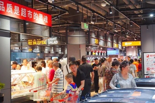 独家：前家乐福中国CEO田睿履新