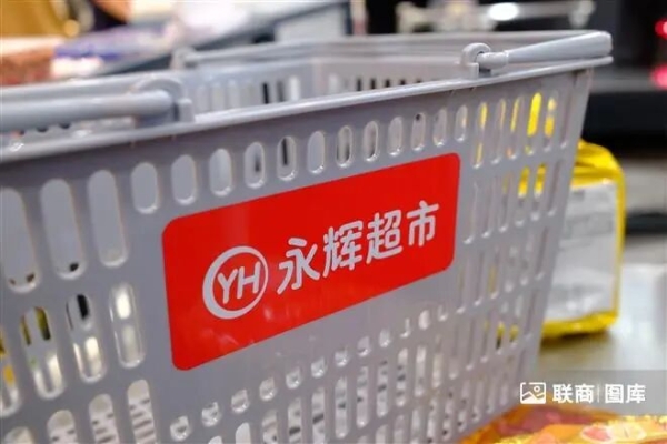 独家：前家乐福中国CEO田睿履新