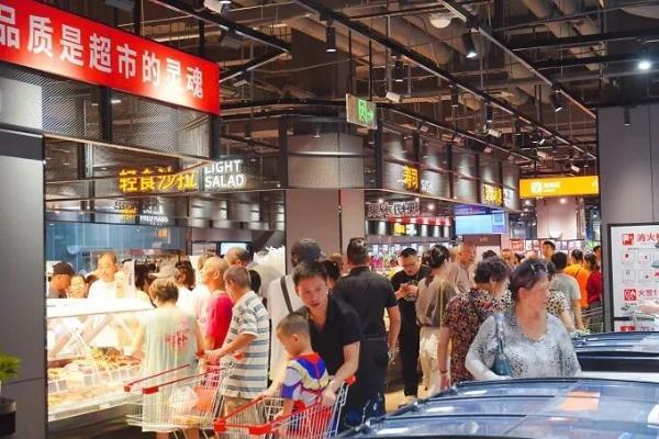 独家：前家乐福中国CEO田睿履新