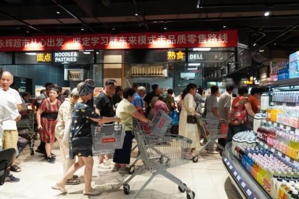 独家：前家乐福中国CEO田睿履新