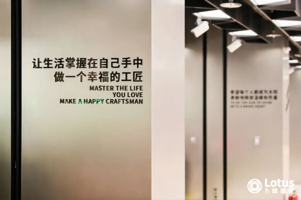 老牌商超学胖东来，卜蜂莲花首家调改门店开业