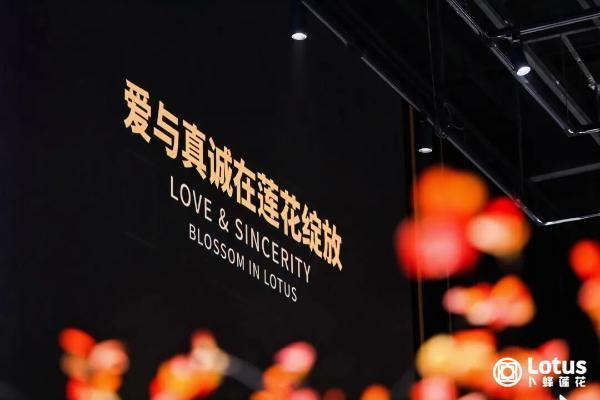 老牌商超学胖东来，卜蜂莲花首家调改门店开业