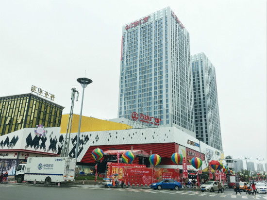 三家万达广场成功出售，国资中建系接盘