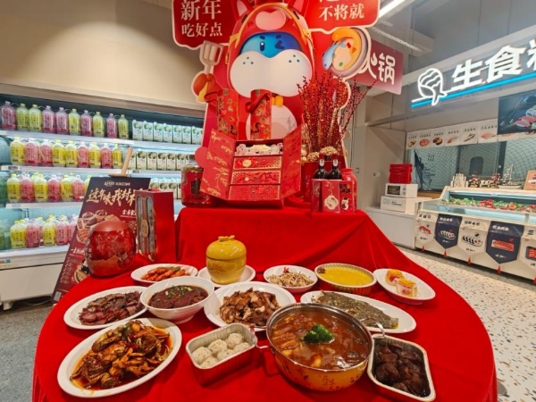 盒马今年携手米其林主厨共创年菜