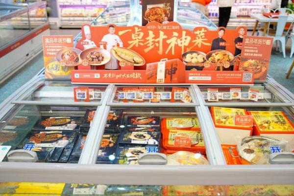 盒马今年携手米其林主厨共创年菜