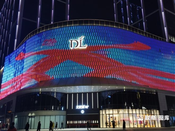 胖东来天使城夜景