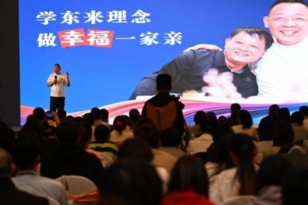 零售变革需久久为功，青海一家亲践行胖东来理念焕新生