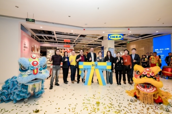 宜家东莞首店正式开业