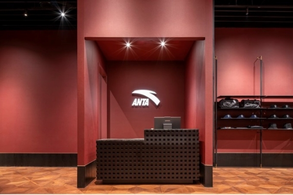 安踏品牌美国首店将开业