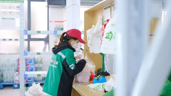 叮咚买菜被美团收购，创始人梁昌霖回应