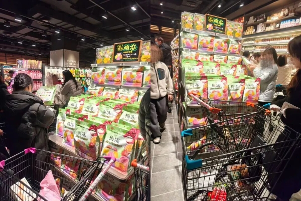 2026年货货架争夺战：山姆、盒马们正在重整零食区