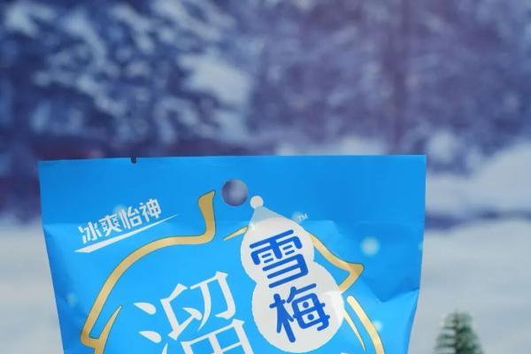 2026年货货架争夺战：山姆、盒马们正在重整零食区