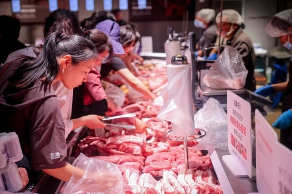 真实“胖改”成效几何？关键数据给出答案