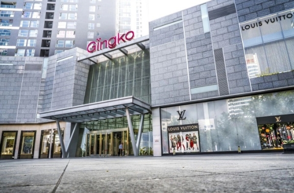 LV将退出昆明金格百货时光店，昆明仅剩1家