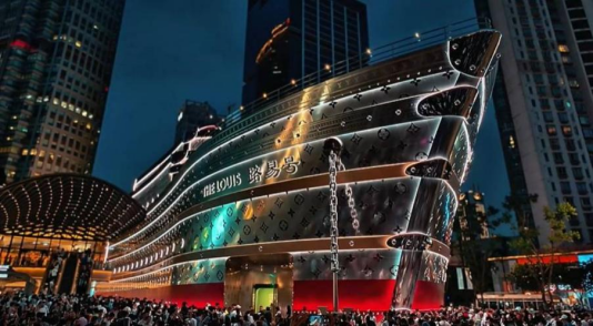 《2025/2026年度中国商业地产行业发展报告》出炉