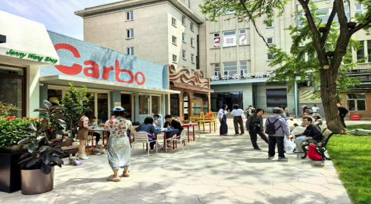 《2025/2026年度中国商业地产行业发展报告》出炉