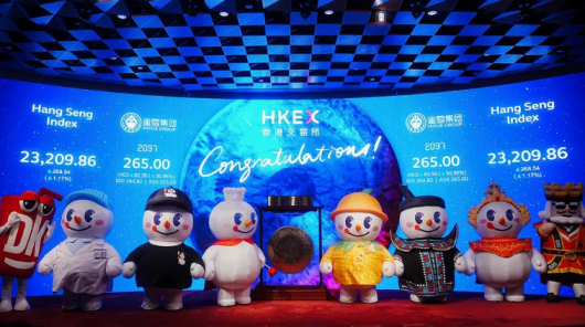 《2025/2026年度中国商业地产行业发展报告》出炉