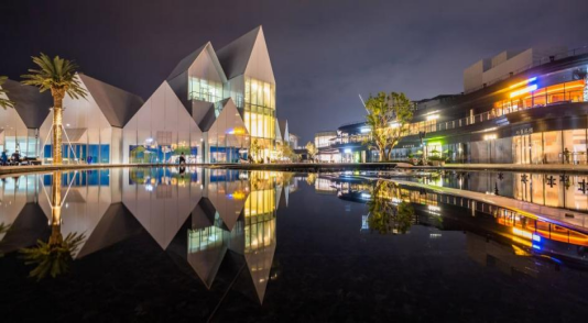 《2025/2026年度中国商业地产行业发展报告》出炉