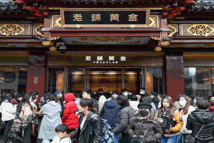 《2025/2026年度中国商业地产行业发展报告》出炉