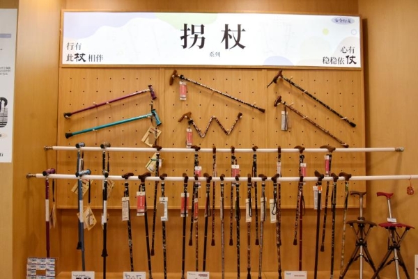 把养老变成“享老”，伊藤洋华堂的适老化改造样本观察