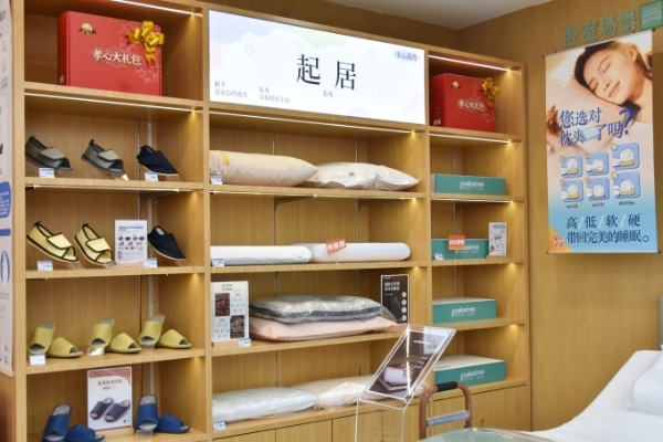 把养老变成“享老”，伊藤洋华堂的适老化改造样本观察