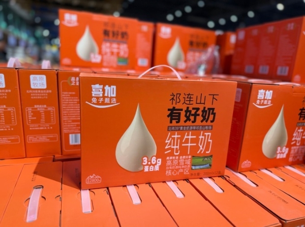 山东超市界崛起一匹黑马：喜加超市的烟火气与新玩法