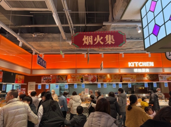 山东超市界崛起一匹黑马：喜加超市的烟火气与新玩法