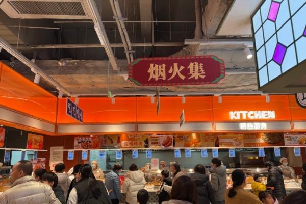 山东超市界崛起一匹黑马：喜加超市的烟火气与新玩法
