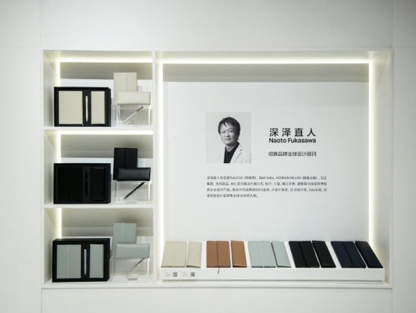 纽赛Nusign亮相设计上海Design SH，以文具生活美学构筑日常与设计的深度联结