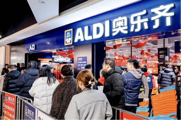 奥乐齐或将进驻浙江市场，首站落子杭州？