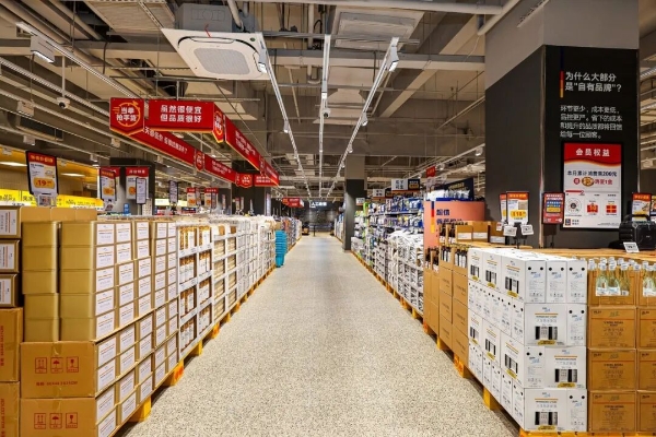 奥乐齐或将进驻浙江市场，首站落子杭州？