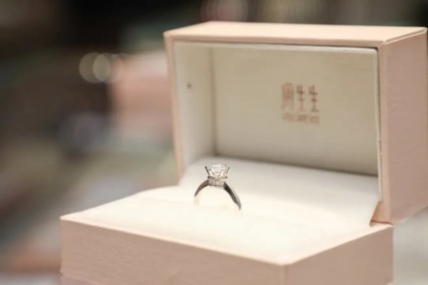 周生生预计2025年利润最高达17亿港元