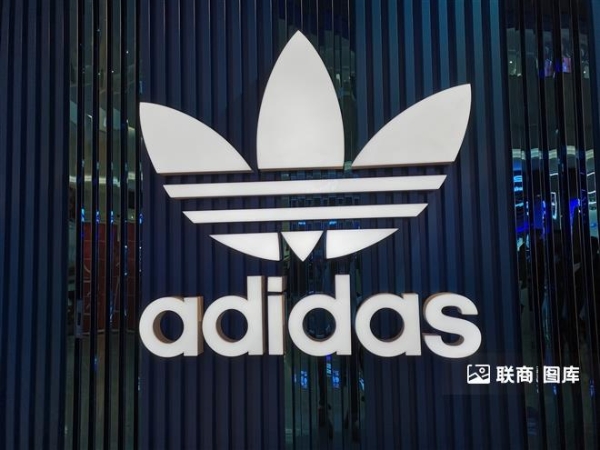 adidas_宁波海曙印象城2
