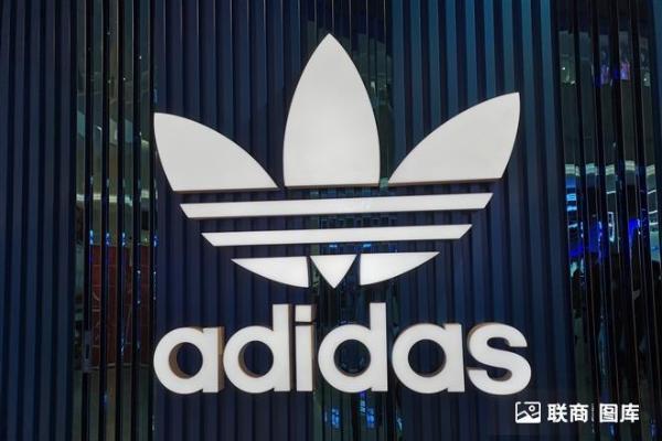阿迪达斯大中华区业绩连续十一季度增长 CEO任期延长