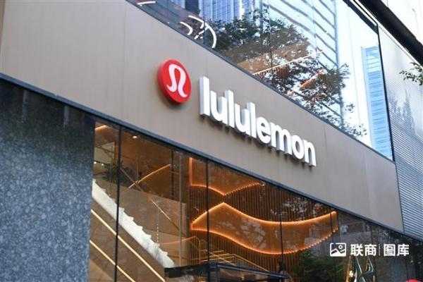 Lululemon任命耐克前高管海蒂・奥尼尔为CEO