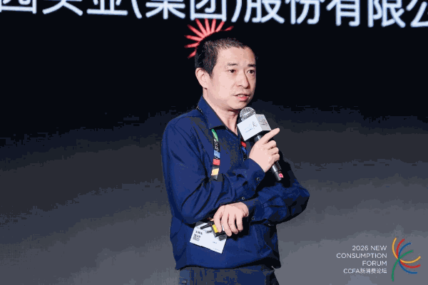 百果园CIO王筱东：如何用小模型做决策、大模型提效率