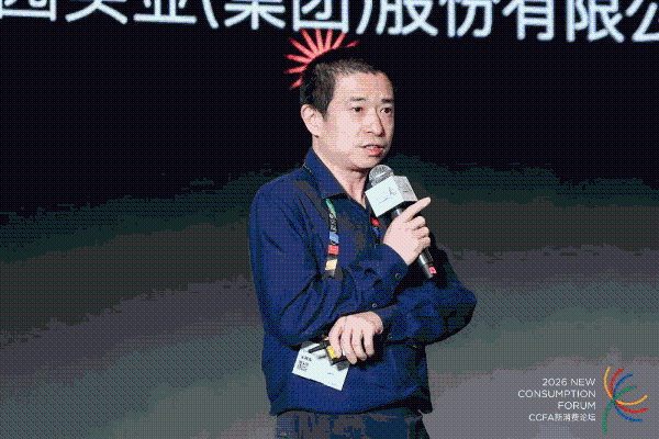 百果园CIO王筱东：如何用小模型做决策、大模型提效率