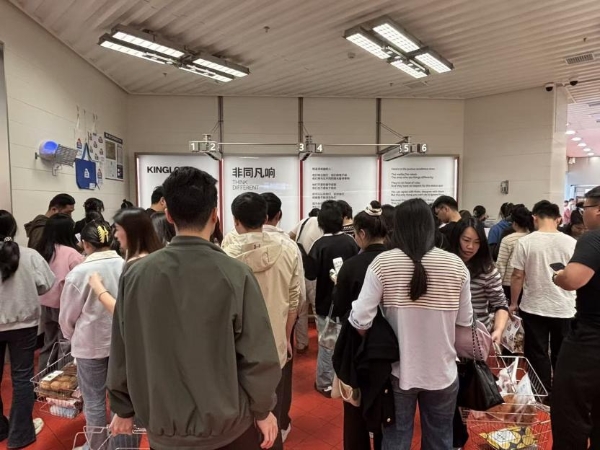 新鲜零食品牌“金粒门”湖南常德首店开业