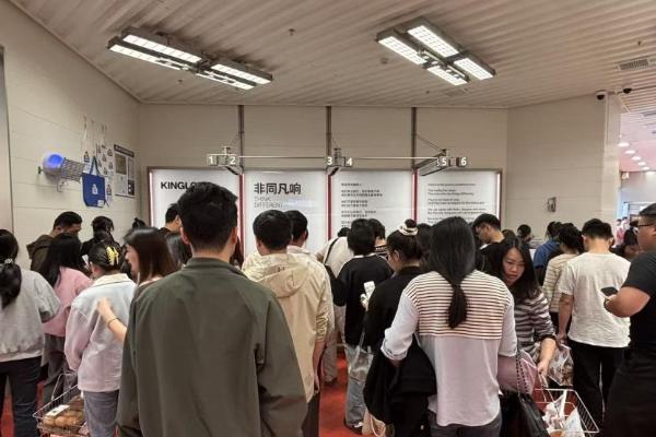 新鲜零食品牌“金粒门”湖南常德首店开业