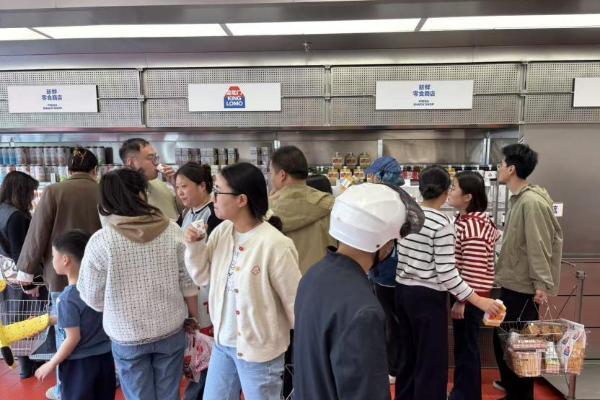 新鲜零食品牌“金粒门”湖南常德首店开业